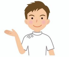接骨院の先生があなたの腰痛の改善方法教えます イメージ1