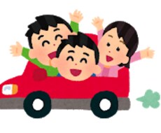 車のお悩みお任せ！自動車業界人がアドバイスします 車のことでお悩み・お困りの人必見！