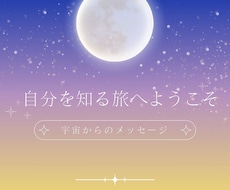アナタの♡トリセツ♡作ります イメージ1