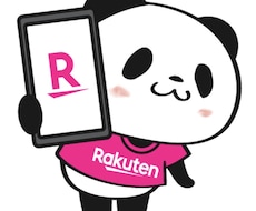 数列占い・携帯のラッキーナンバーを２案、提案します 一旦、楽天モバイルで契約することになります。転出は無料です。