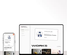 柔軟に対応可能・コーディング作業承ります デザインデータからコーディングいたします