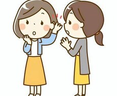 精神的に辛い方、恋愛全般のお話をききます イメージ1