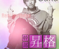 チラシ・フライヤー等のデザインをします イメージ1