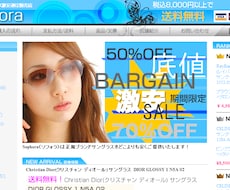 リピーター様専用：バナーや画像作成致します 【リピーター様専用】画像作成いたします。