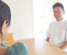 トラウマから解放されて幸運になるお手伝いをします （お試しご希望の人のため版）人間関係・子供・家族・職場