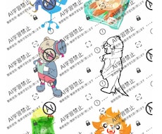 愛用必至のキャラクターを提供します イメージ1