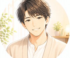 優しく愚痴・悩み聞きます イメージ1