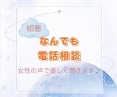 悩みが軽くなり行動出来るようになります イメージ1