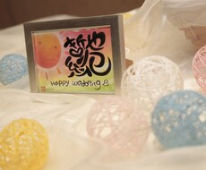 コットンボール　毛糸玉つくります イメージ1