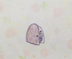 夢を見つける絵本「タカラモノ」販売してます イメージ1
