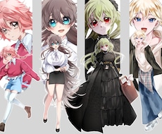 TRPG・創作・IRIAMの立ち絵イラスト描きます こだわりを大切に。キャラクターの魅力が伝わるキラキライラスト