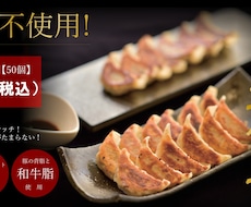ご希望のチラシと同様なチラシ作成承ります 元デザインを参考にご希望に応じたチラシ作成します！
