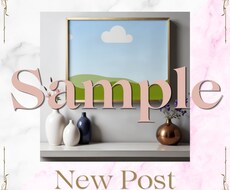 SNS専用の投稿テンプレート作成します イメージ1