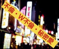 運命の扉を開く「カギ」を持つ占い師がお待ちしてます 涙と笑いの「奇跡の占い」　ここがスゴイ！　5つのポイント