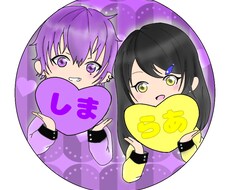 自分だけの特別アイコン、イラストを描かせて頂きます イメージ1