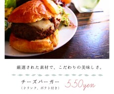 オシャレなSNS用テイクアウトメニュー制作します イメージ1