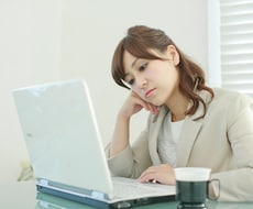 お仕事の悩み聞きます イメージ1
