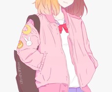 なんでも話し聞きます イメージ1