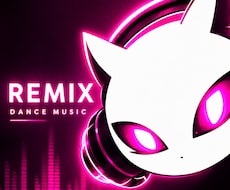 あなたの曲をクラブ仕様にRemixします イメージ1