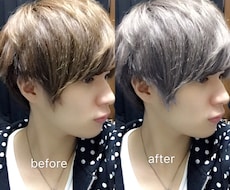 Photoshopであなたの髪色を自由に変えます どんな髪色が似合うかわからない方、仕事で髪色が変えれない方。