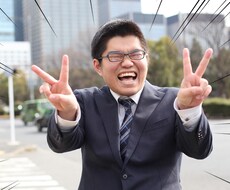 文章のプロが志望理由書/小論文を添削します 文章のプロが入試と就活をサポート！申請書を合格レベルにします