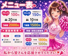 TikTokライブ|視聴者の増加を行います イメージ1