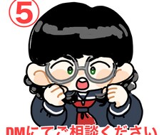 最短即日でゆるくユーモラスなアイコンつくります イメージ1