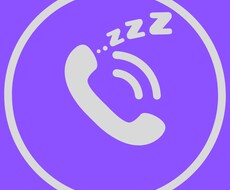 寝落ち電話にお付き合いします イメージ1