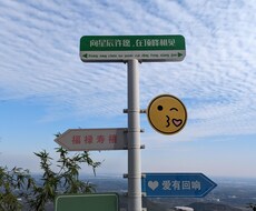 初心者向け中国語会話レッスンを提供します イメージ1