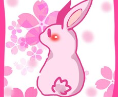 愚痴.相談聞きます イメージ1