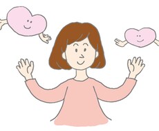 精神の病の相談のります イメージ1