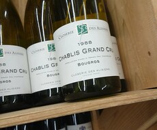 ワイン入門者の方向けのワイン選びます イメージ1