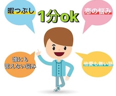 老若男女問わずのフリートーク待ってます 何でも喋って〜(^^)気軽にどうぞ