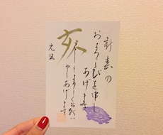 元保育士がやさしい日本語でお話しします イメージ1