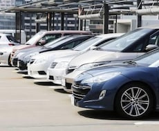 あなたのお車高く売ってきます イメージ1