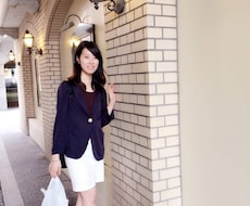 社会人1年目の、私が人生のあらゆる相談にのります。役に立てれば嬉しいです。