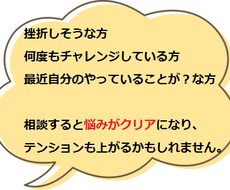 プログラミング初心者が挫折しない学習方法を伝えます 未経験から独学の人向け!30年の経験からわかりやすくお伝え!