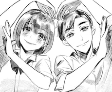 金欠だけどイラストが欲しい方へ！最短即日納品します 親友/カップル/NL/BL/GL/男同士/女同士/夢絵 OK