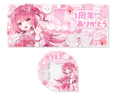 IRIAMで使えるデジタルグッズ作成します 【10名様限定】雰囲気に合わせて唯一無二のグッズを制作します