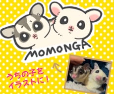 白黒おまけ付♪うちの子を可愛く描きます グッズ制作やアイコンに◎多頭飼いさん応援プラン実施中！