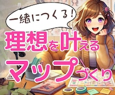 性格診断で自分らしく幸せに生きる方法を教えます イメージ1