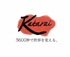 あなたの「学び」を手伝います イメージ1