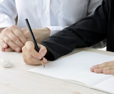 継続用　数学のつまずき克服をお手伝いします 数学の説明上手なプロ家庭教師が、わかりやすく説明します