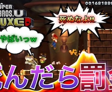 YouTuber向けのサムネイル作ります イメージ1