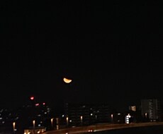 なんでも聞きます イメージ1