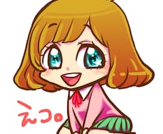 SNS等のアイコンを可愛く描きます 自分だけのオリジナルアイコンが欲しい方へ