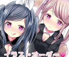 萌え系美少女キャラクターの創作アイコン制作します イメージ1