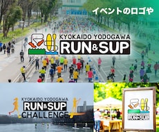 ポップ・シンプル！様々なロゴを制作いたします イメージ1