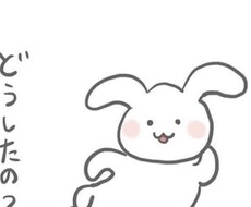 全ての人のお話聞きます！☺️どんな悩みも聞きます イメージ1