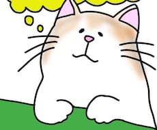 あなたの猫ちゃんデフォルメします イメージ1